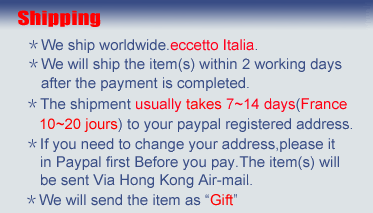 Shipping