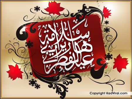 kad raya Pictures, Images and Photos