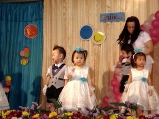 First Stage Show