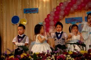 First Stage Show