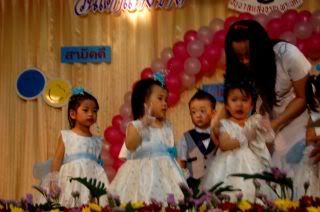 First Stage Show