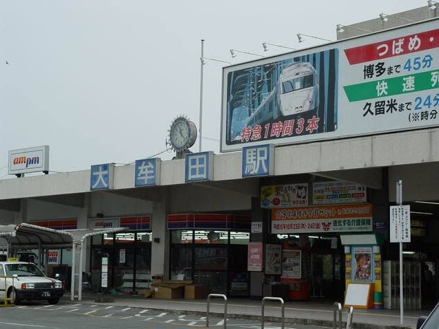 圖檔