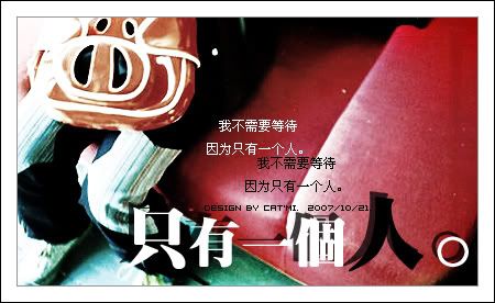网友贴图