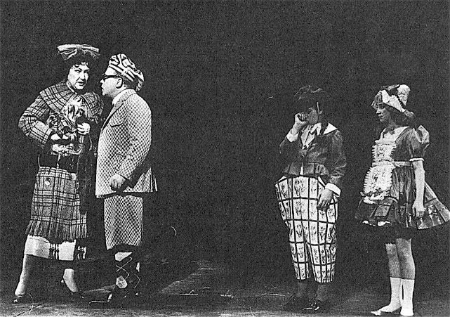 PHOTO FLASH!: Original 1959 Broadway GYPSY (with Merman)