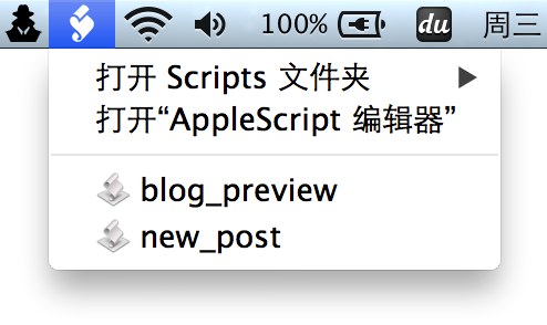 my AppleScripts