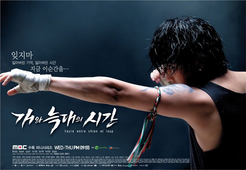 poster3dy1.jpg picture by chibi6974