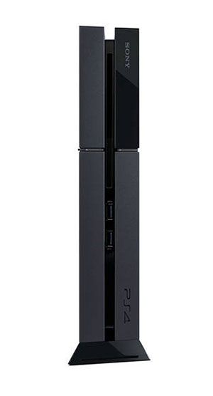 Sony-Playstation-4- Sony-Playstation-4-