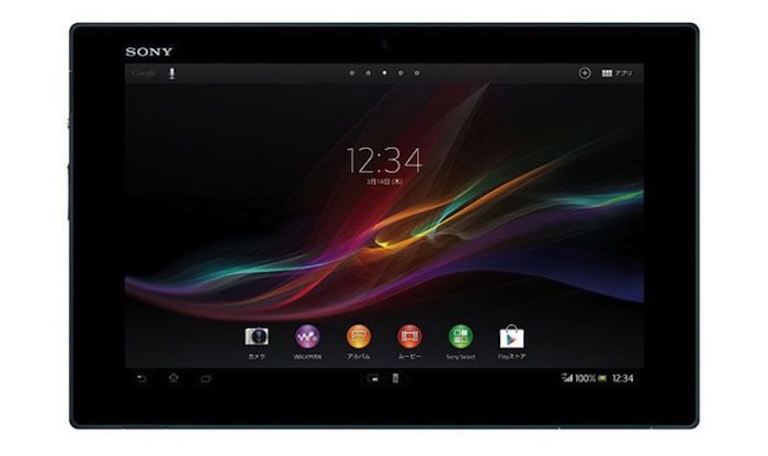 Sony-Xperia-Z-tablet_zps6b69bab0.jpg