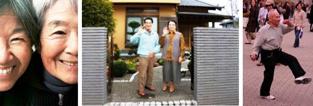 japonese grandparents