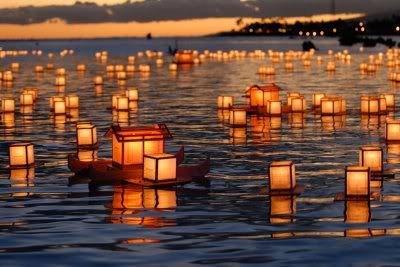 Lanterns floating