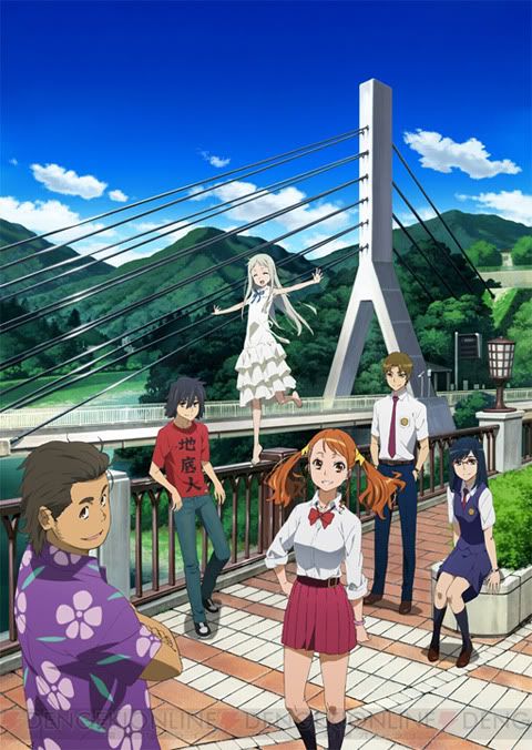 Ano Hi Mita Hana no Namae o Boku-tachi wa Mada Shiranai