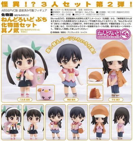 Bakemonogatari Set Sono Ichi 2