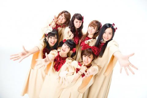 Berryz Koubou