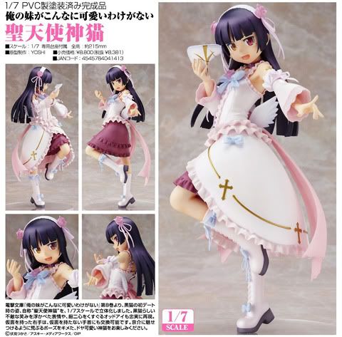 Holy Angel Kamineko