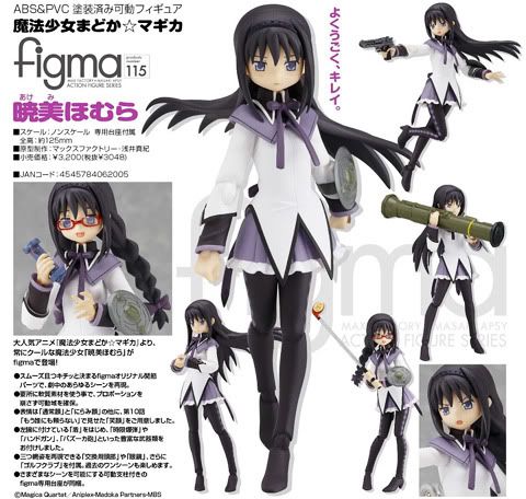 Homura Akemi