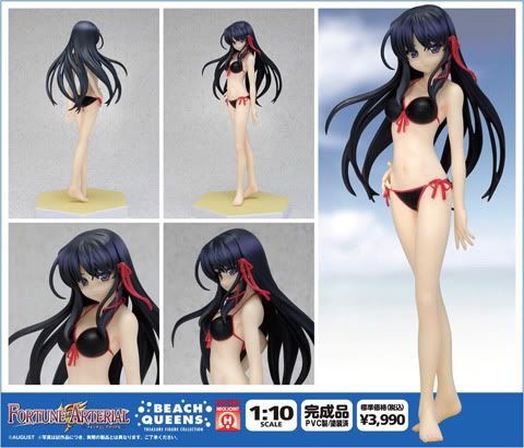 Kiriha Kuze