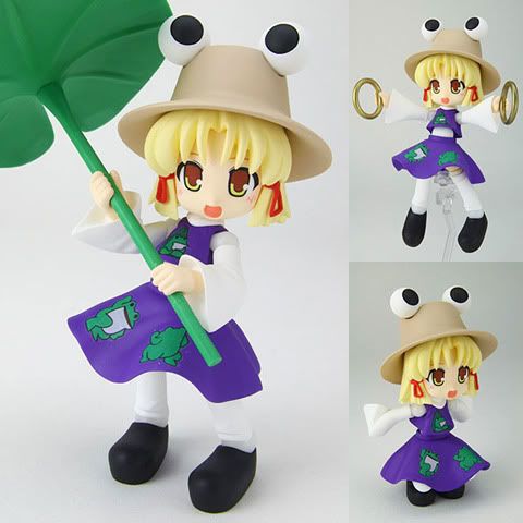 Moriya Suwako