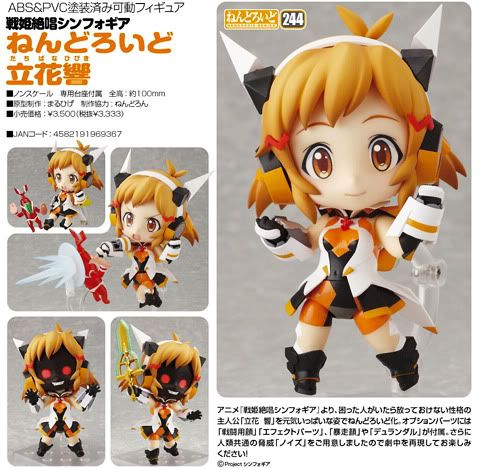Nendoroid Hibiki Tachibana