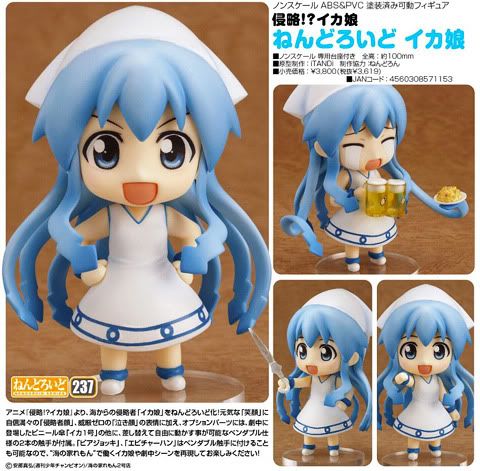 Nendoroid Ika Musume