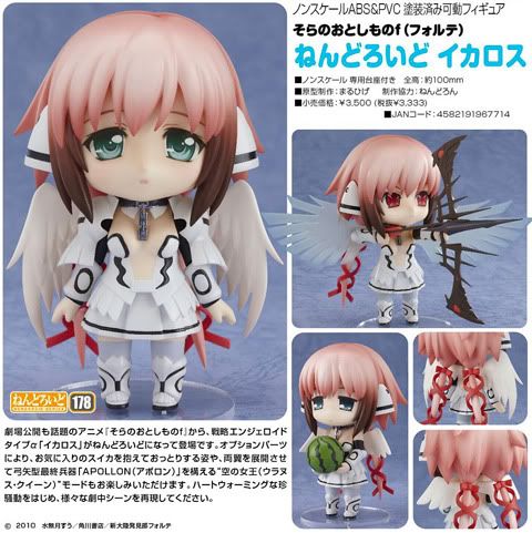 Nendoroid Ikaros