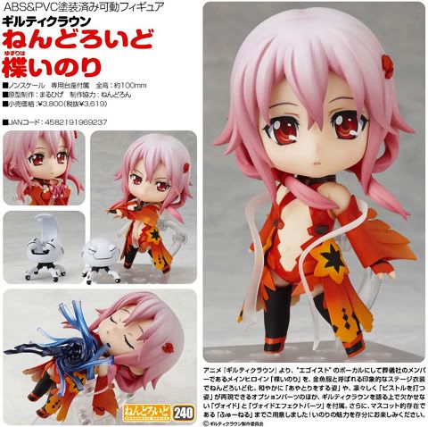 Nendoroid Inori Yuzuriha