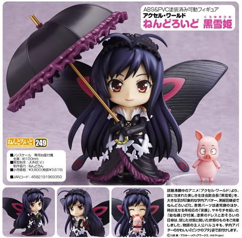 Nendoroid Kuroyukihime