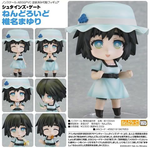 Nendoroid Mayuri Shiina