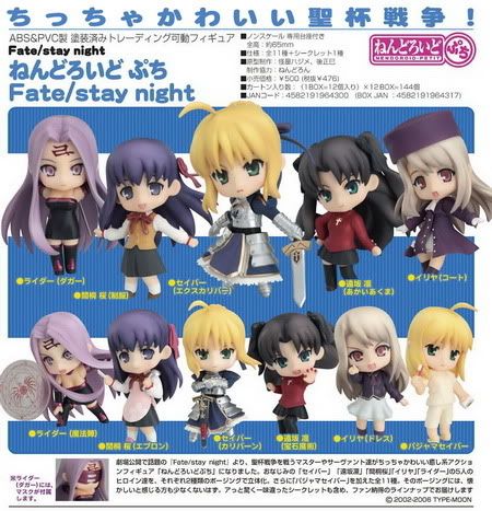 Fate Stay on Nendoroid Petit Fate Stay Night Pre Painted Trading Figure Kingrpg