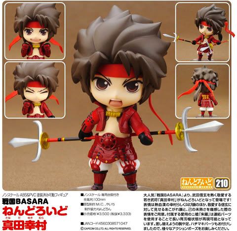 Nendoroid Yukimura Sanada