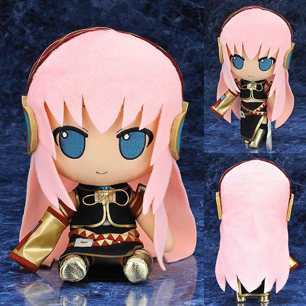 Nendoroid Vocaloid Plush Doll Series 10: Luka Megurine