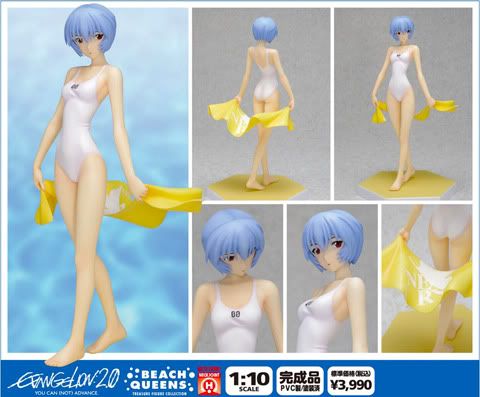 Rei Ayanami