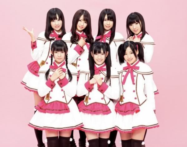 Watarirouka Hashiritai 7