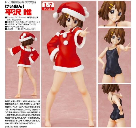 Yui Hirasawa
