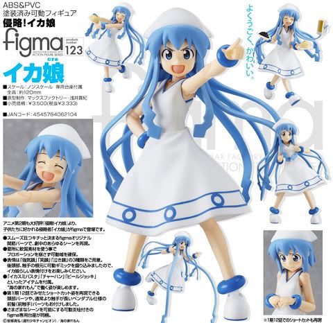 Figma Ika Musume