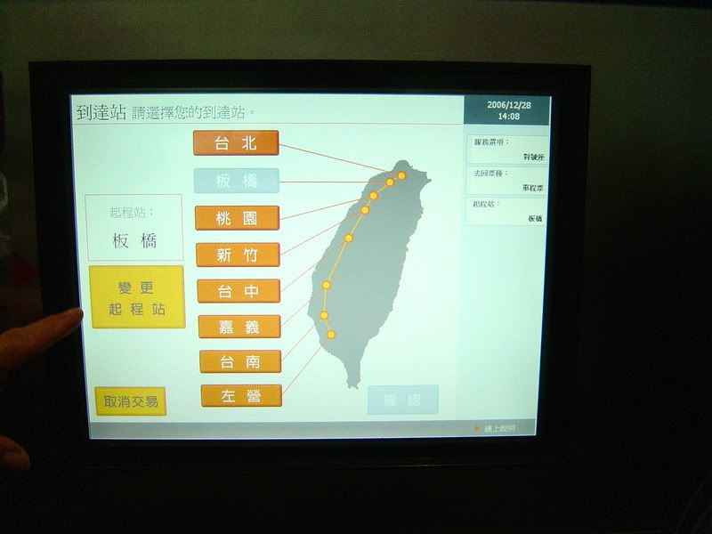 圖檔