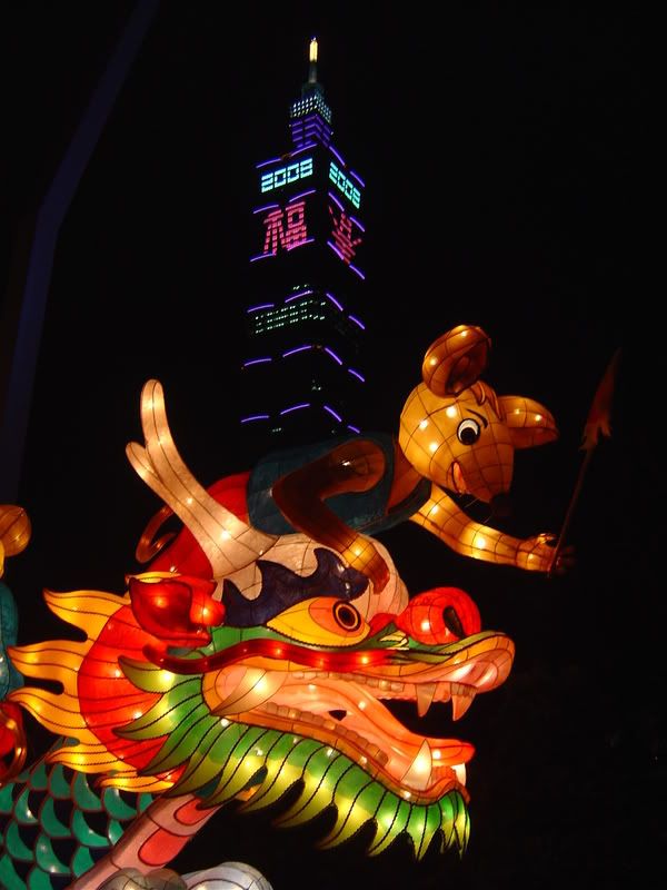圖檔