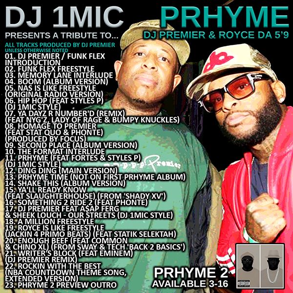 PRHYME-600.jpg