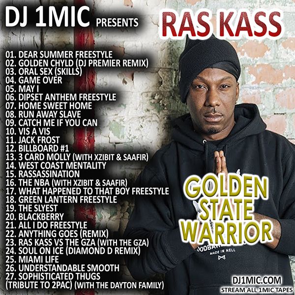 raskass-600.jpg