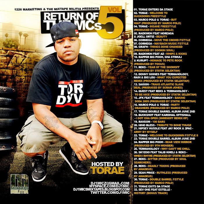 torae-preview.jpg