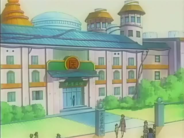 NisabureLocation-KonohaHospital.jpg Konaha Hospital image by Toph_earthbender NisabureLocation-KonohaHospital.jpg Konaha Hospital image by Toph_earthbender