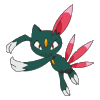 [PokeCommunity.com] Celuthea's Trading Centre