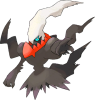 [PokeCommunity.com] Celuthea's Trading Centre