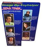 STAR TREK MEGO 12 SPOCK FIGURE DOLL MIB MOVIE TV SHOW  