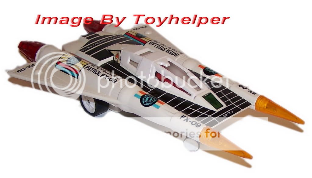 BUCK ROGERS INTERSTELLAR PARTROL FX 09 SHIP AIRCRAFT  